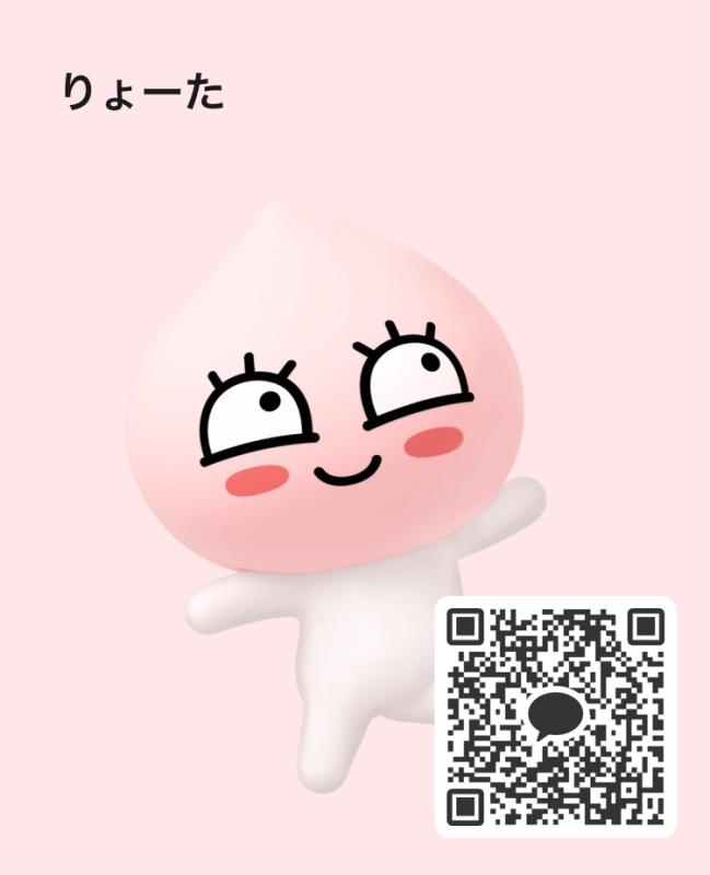 QRコード掲示板