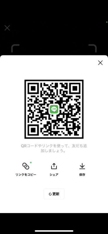 QRコード掲示板