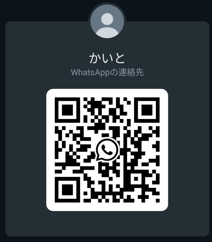QRコード掲示板