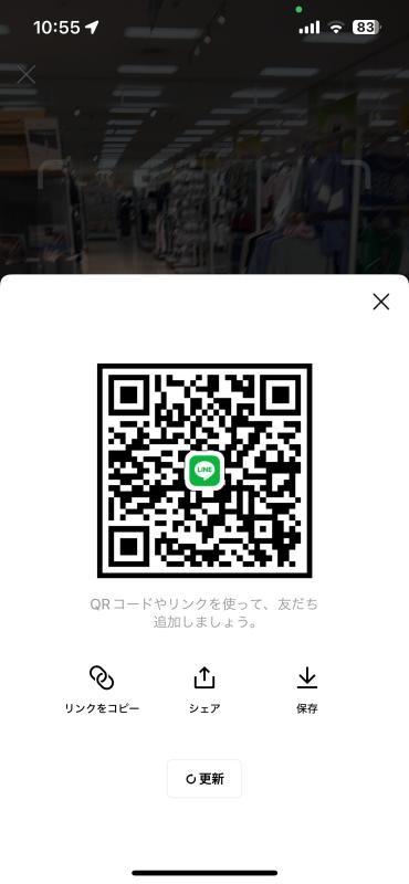 QRコード掲示板