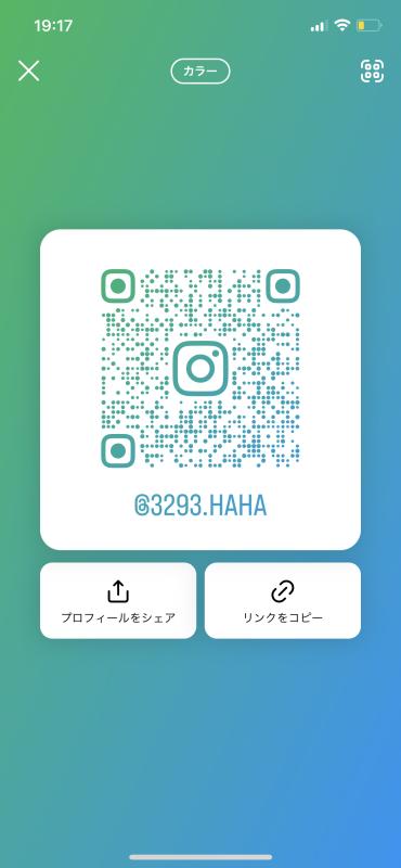 QRコード掲示板