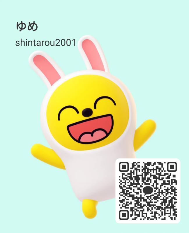 QRコード掲示板