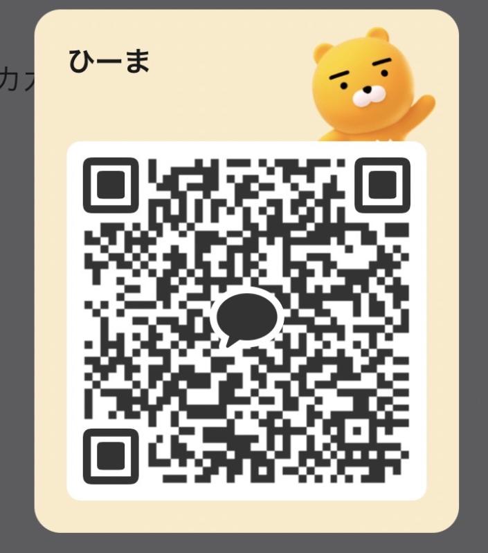 QRコード掲示板
