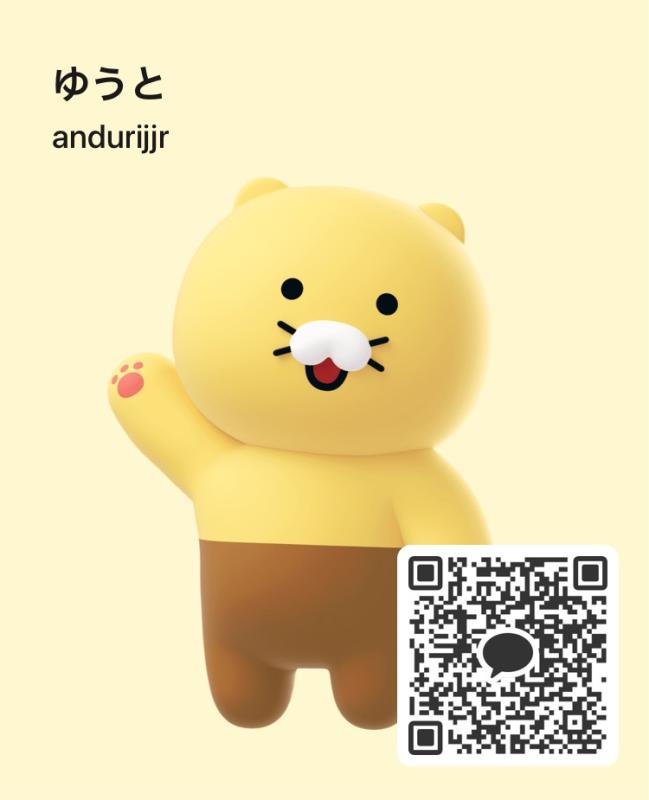 QRコード掲示板