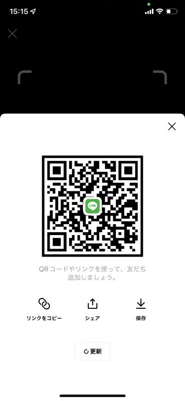 QRコード掲示板