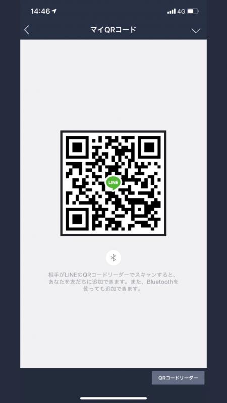 QRコード掲示板