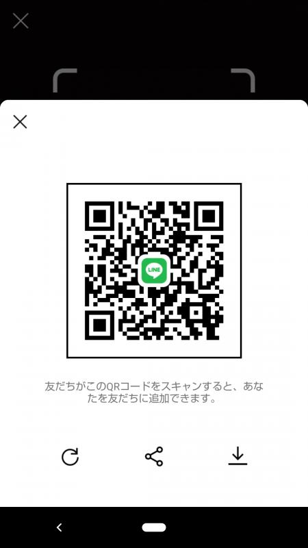 QRコード掲示板