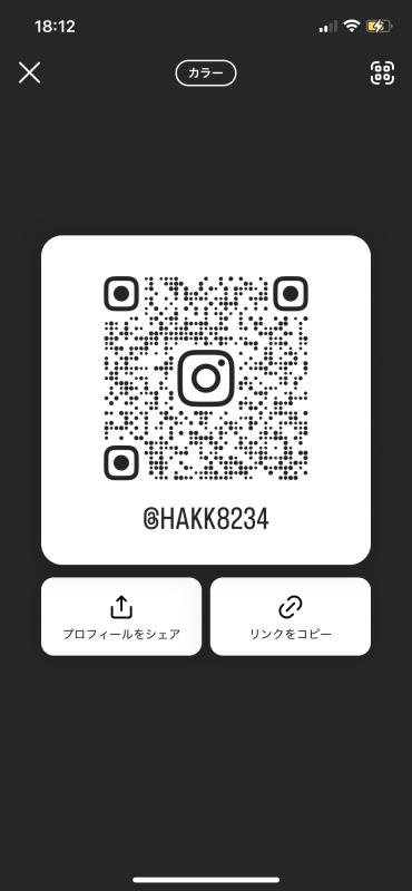 QRコード掲示板