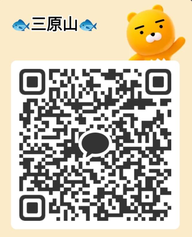QRコード掲示板