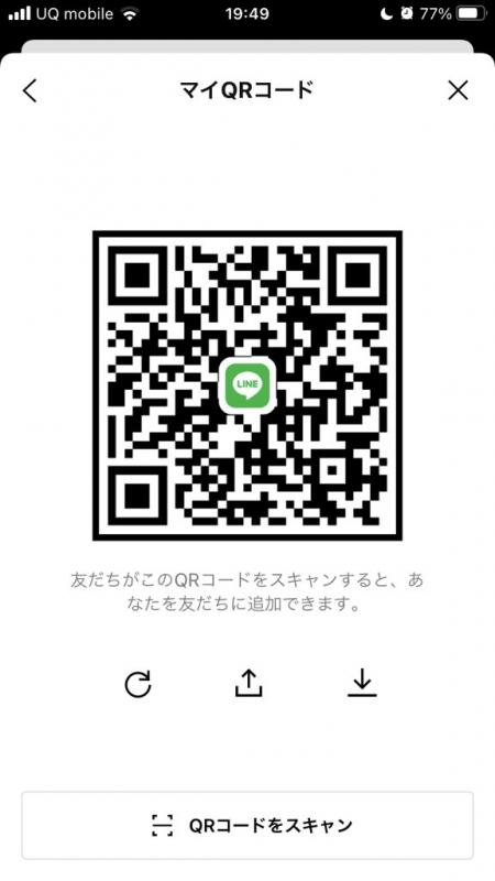 QRコード掲示板