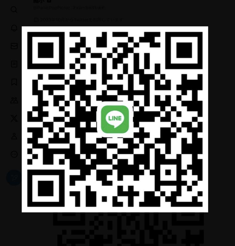 QRコード掲示板