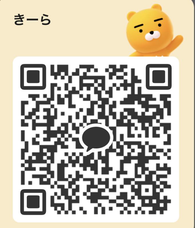 QRコード掲示板