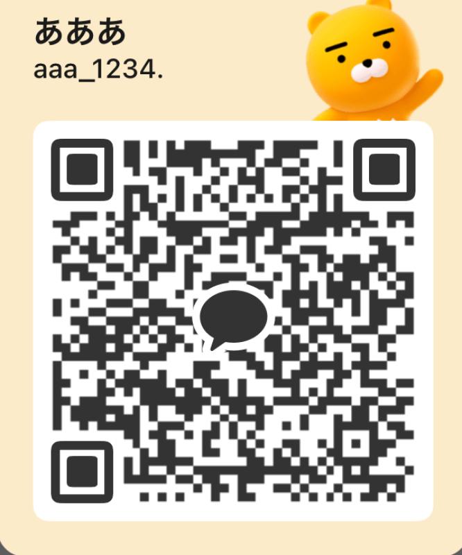 QRコード掲示板