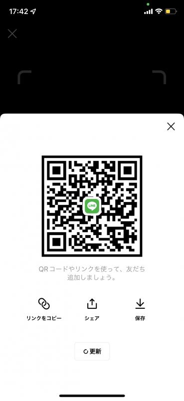 QRコード掲示板