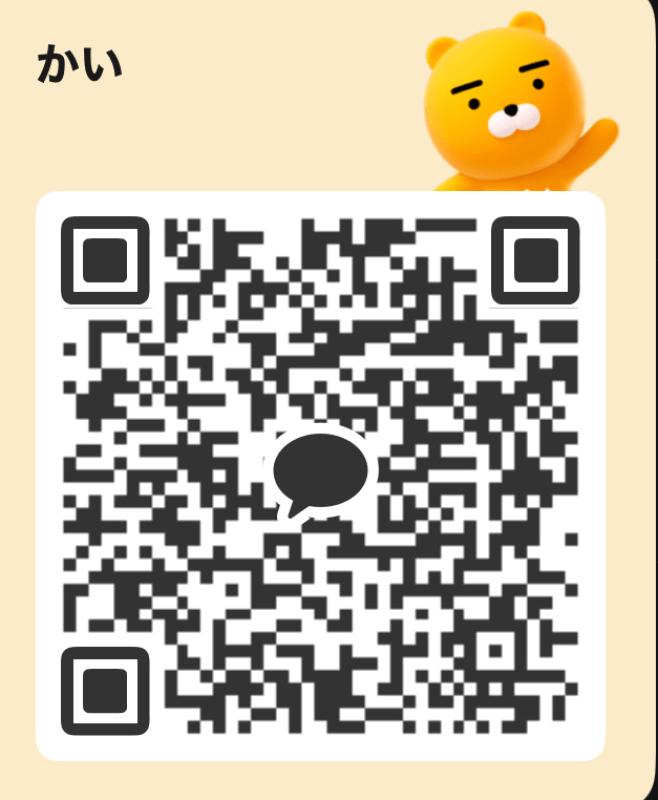 QRコード掲示板