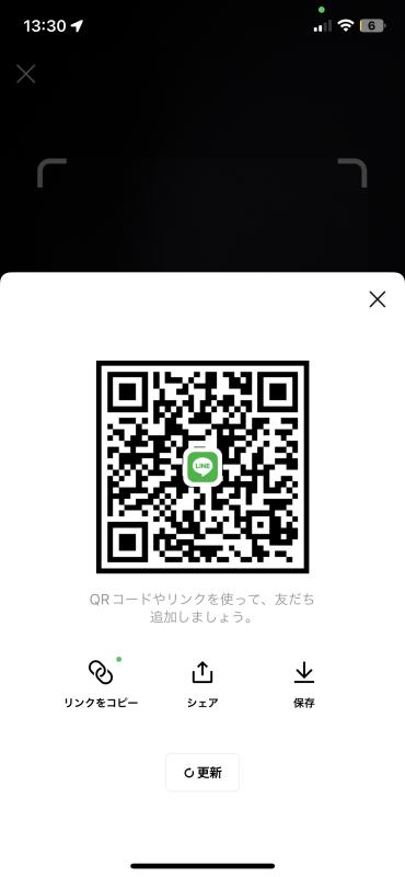 QRコード掲示板
