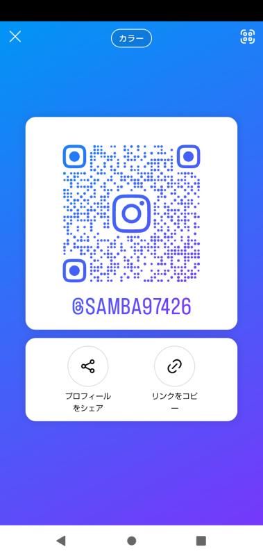 QRコード掲示板
