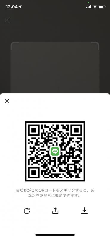 QRコード掲示板