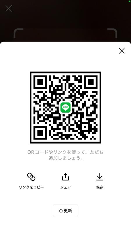 QRコード掲示板