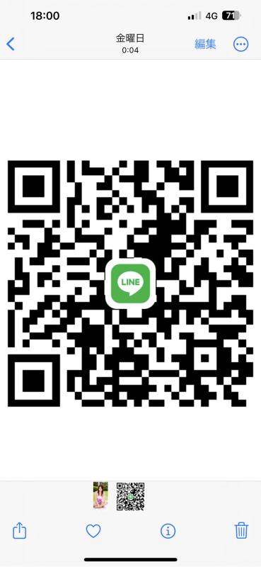 QRコード掲示板