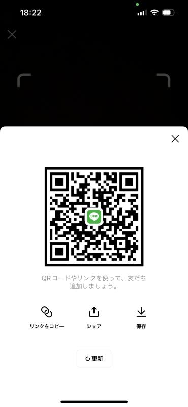 QRコード掲示板