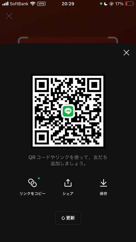 QRコード掲示板