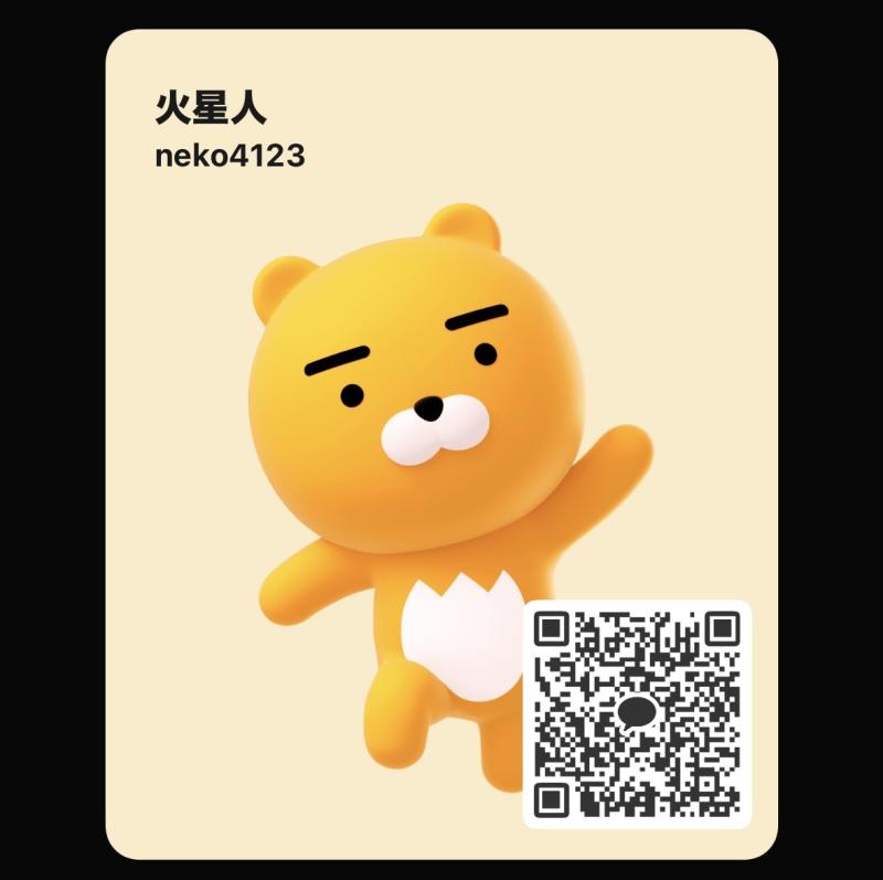 QRコード掲示板