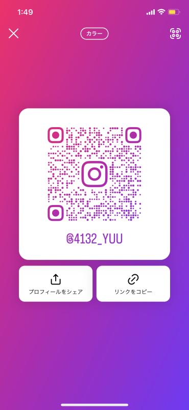 QRコード掲示板