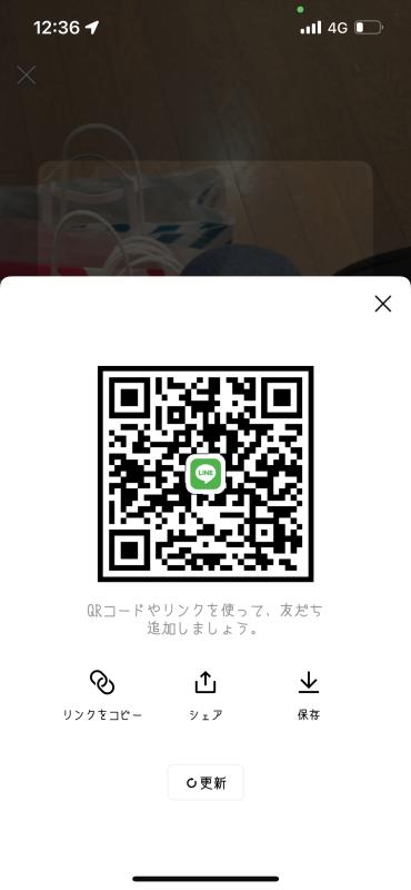 QRコード掲示板