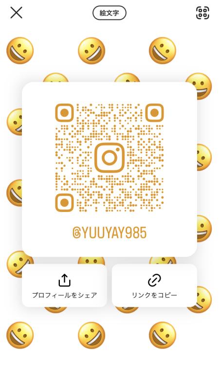 QRコード掲示板