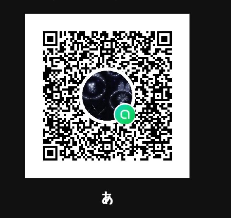 QRコード掲示板