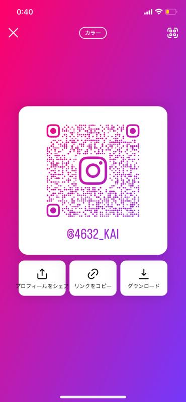 QRコード掲示板