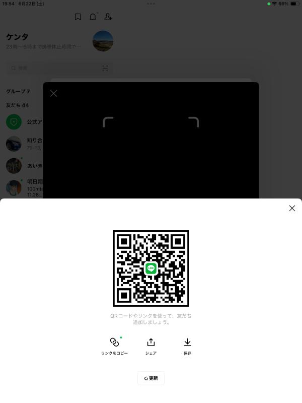 QRコード掲示板