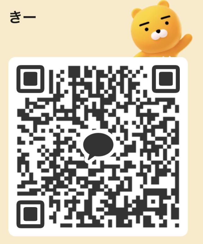 QRコード掲示板