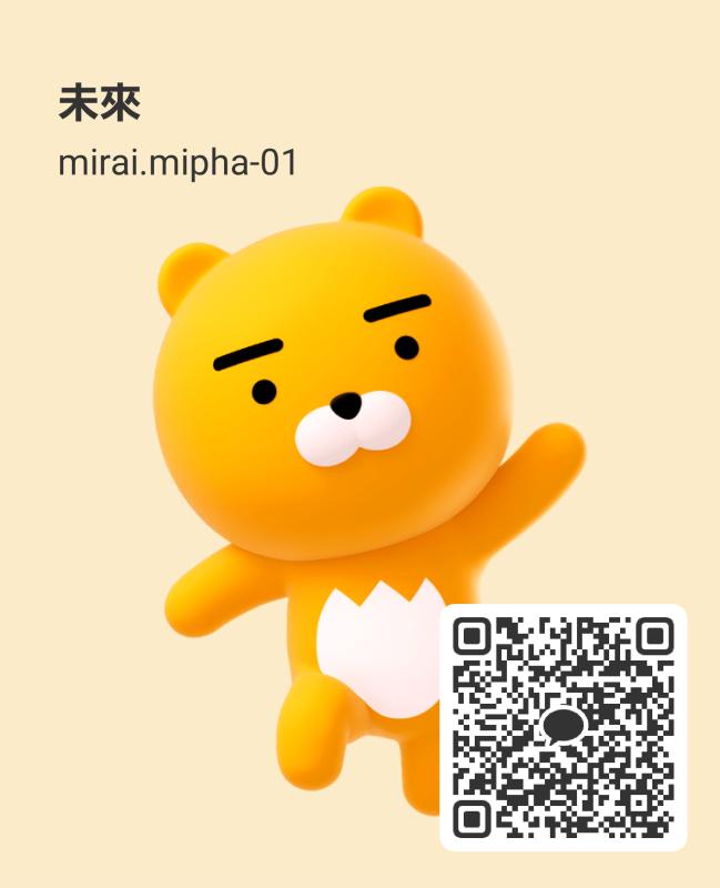 QRコード掲示板