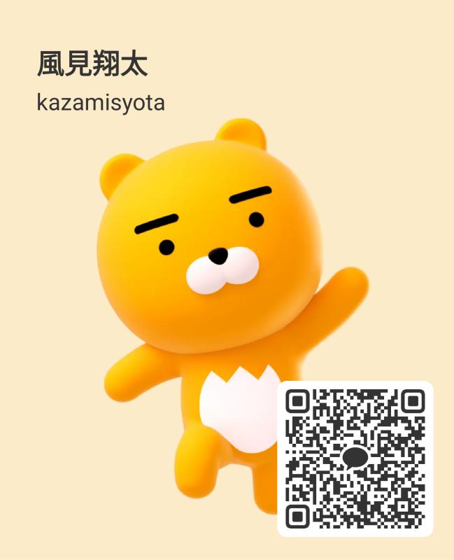 QRコード掲示板