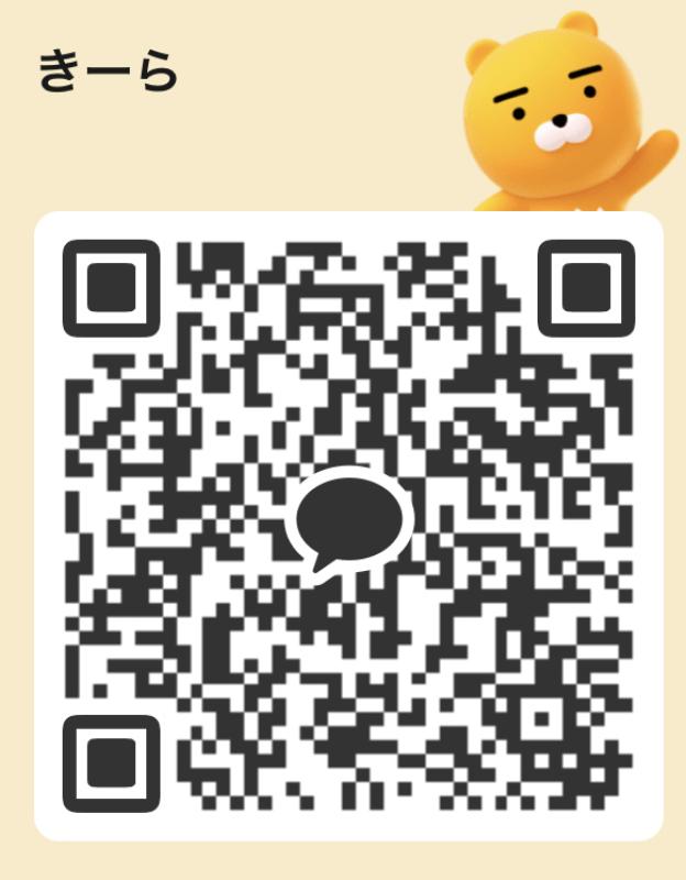 QRコード掲示板
