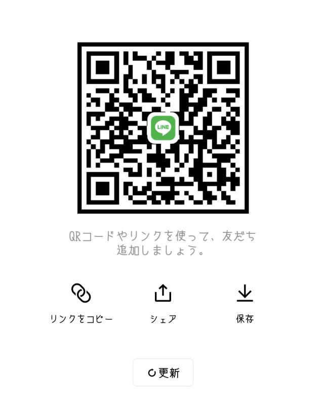 QRコード掲示板