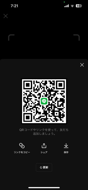 QRコード掲示板