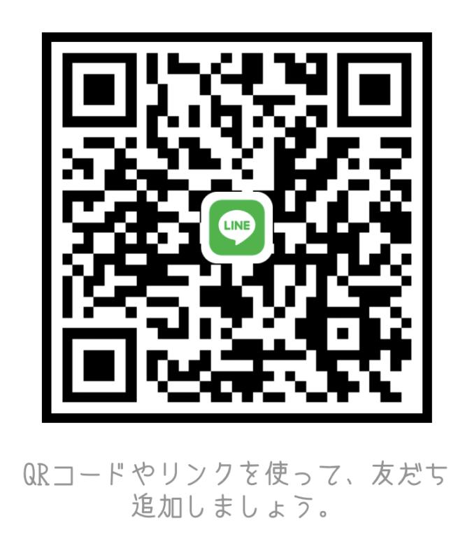 QRコード掲示板