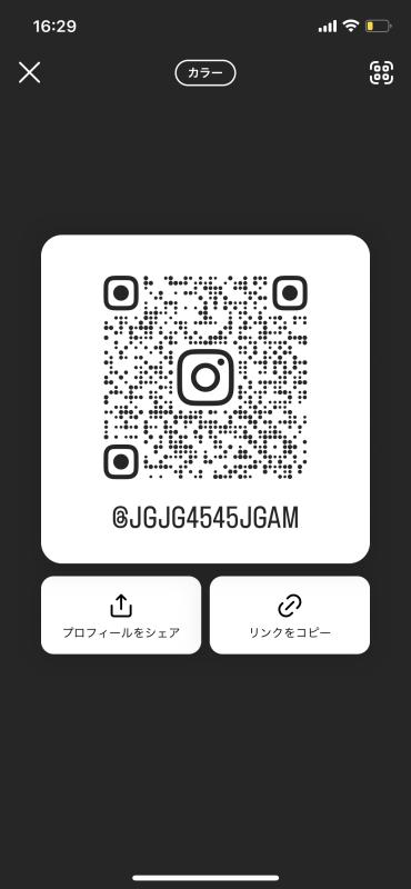 QRコード掲示板