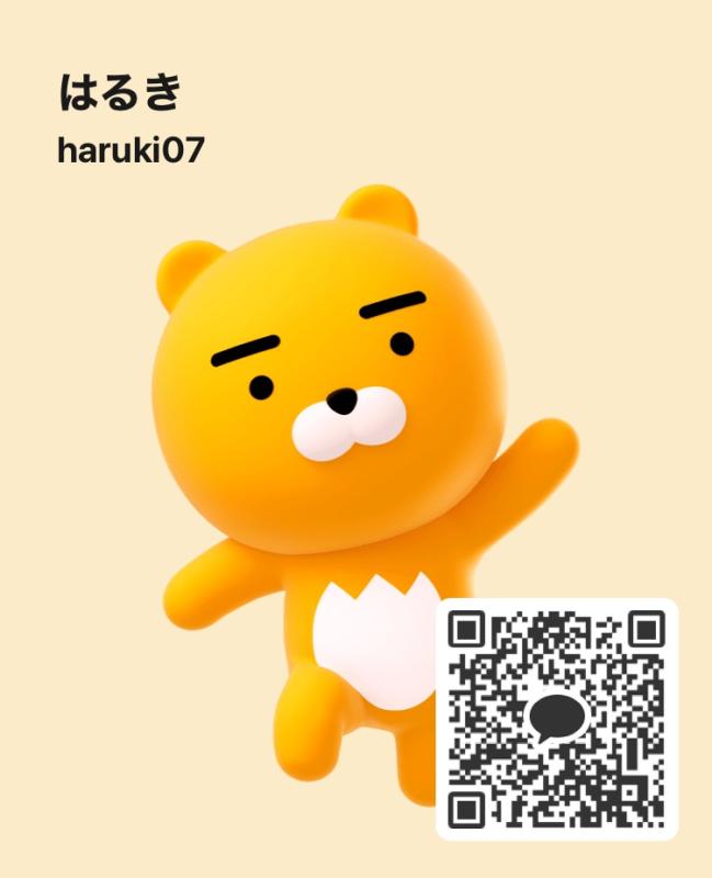 QRコード掲示板