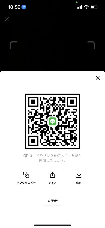 QRコード掲示板