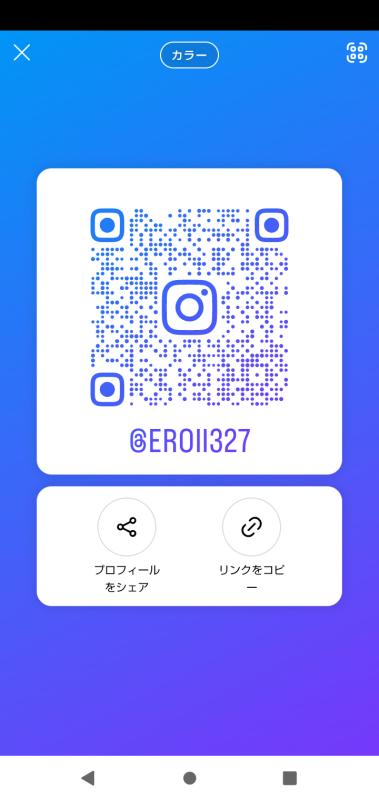 QRコード掲示板