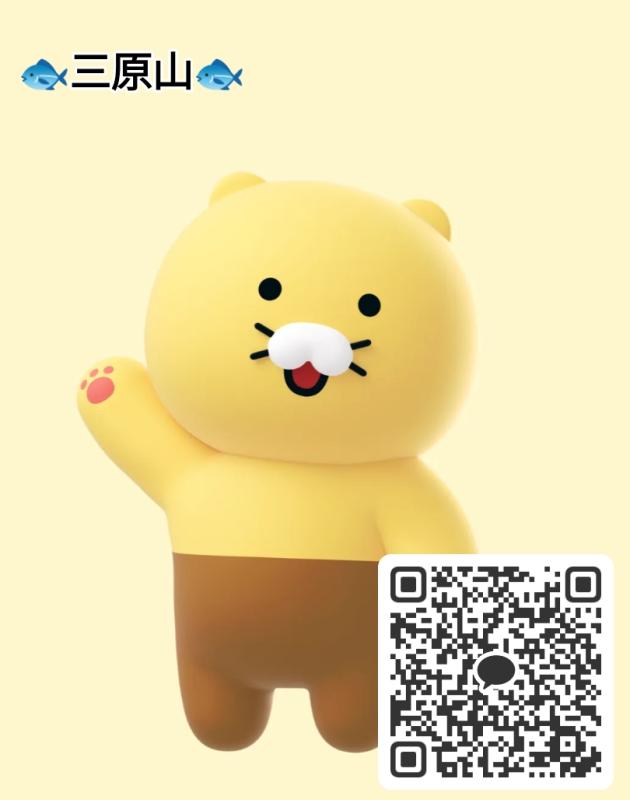 QRコード掲示板