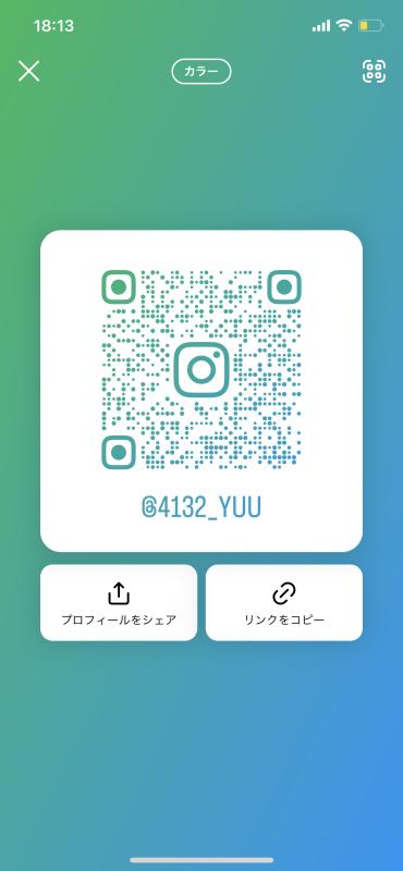 QRコード掲示板