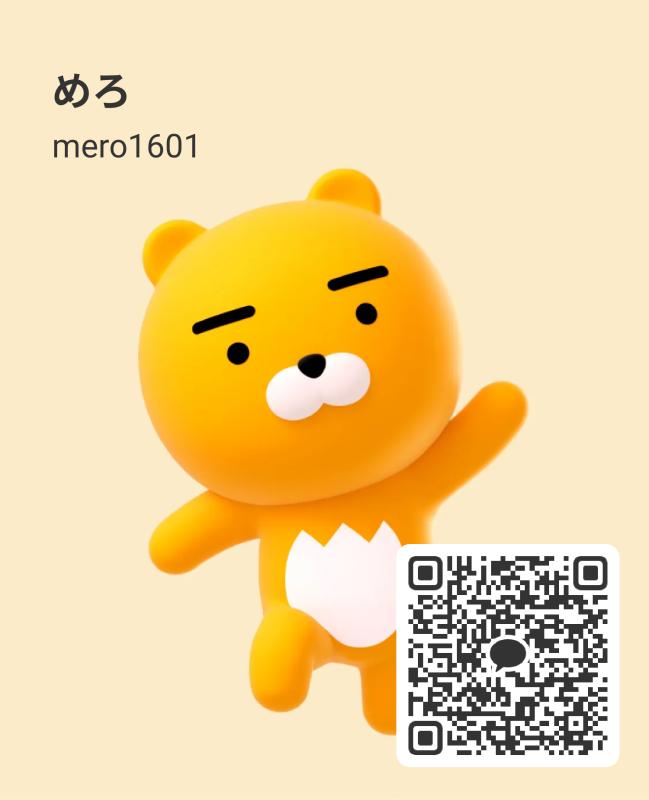 QRコード掲示板