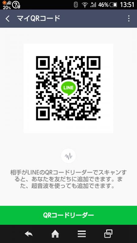 QRコード掲示板