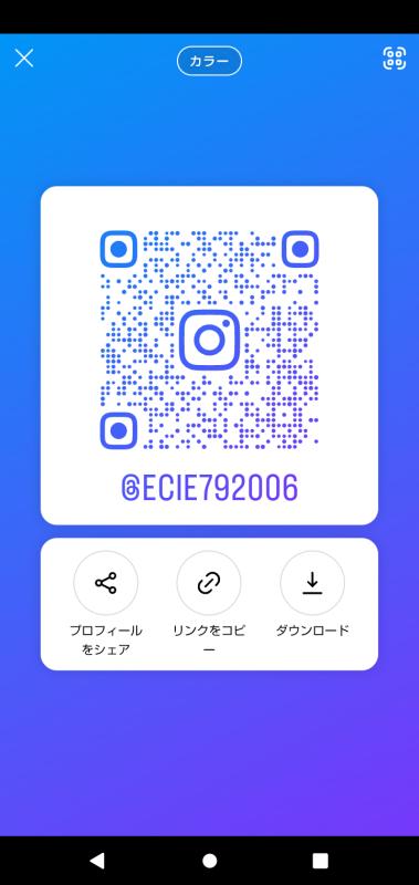 QRコード掲示板
