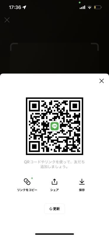 QRコード掲示板